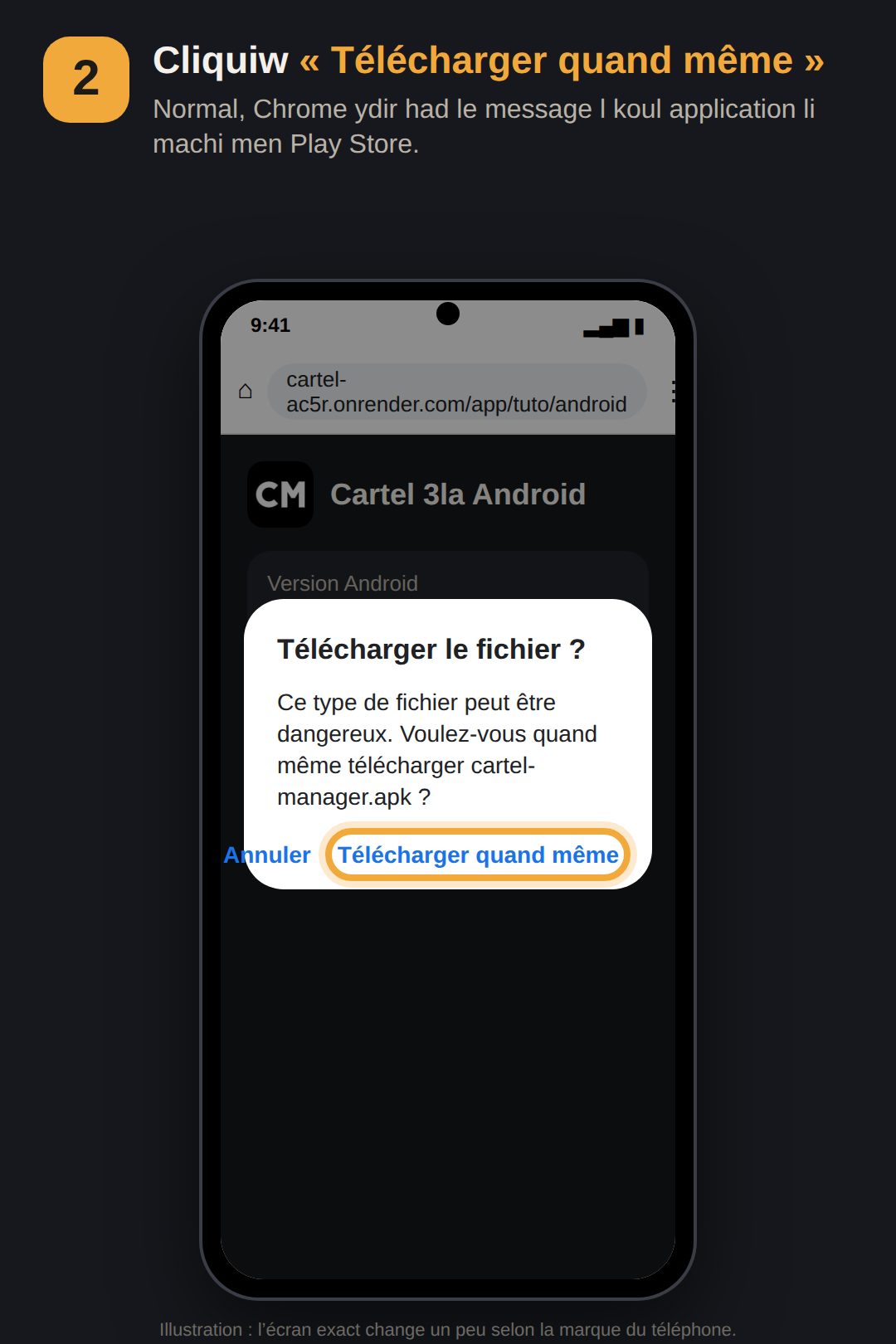 Étape 2 : Télécharger quand même