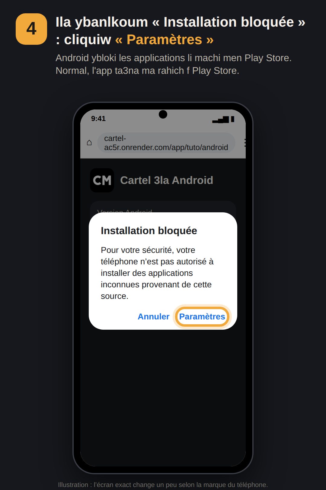 Étape 4 : Installation bloquée, Paramètres