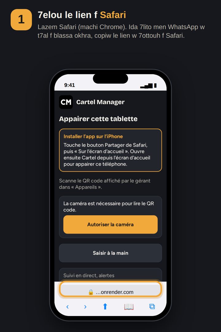 Étape 1 : ouvrir le lien dans Safari