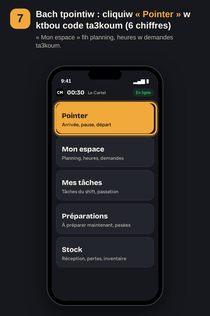 Étape 7 : Pointer et code à 6 chiffres