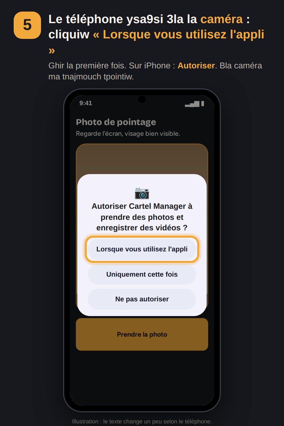 Étape 5 : autoriser la caméra